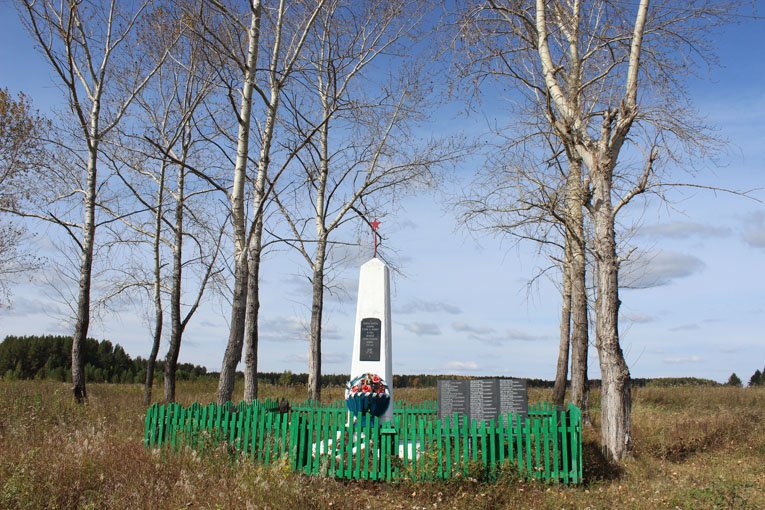 Памятник в Новых Кривках