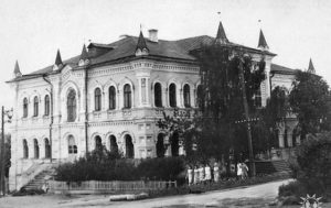 Реж. Первая школа в 1961 году
