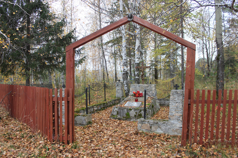 Мемориал на месте кладбища польских ссыльных в Озерном